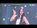 [KCON 2022 LA] NMIXX - VERY NICE (원곡  SEVENTEEN) | Mnet 220915 방송