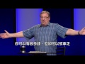 Learn How to Rest in God's Goodness with Rick Warren