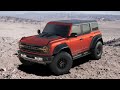 2022 Ford Bronco Trim Levels and Standard Features Explained