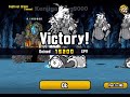 Beating The Crazed Gross! #thebattlecats #gaming