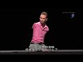 NO LIMITS with Nick Vujicic Special in Singapore