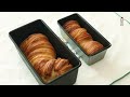 Amazing puff pastry butter bread! Dozens of layers of flavor, pastry bread recipe