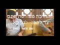 ברוכים הבאים לאקדמיה המלכותית לקאנון טורקי - כאן נרשמים לצפייה בהדרכה