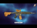 HK416 - A true special forces gun