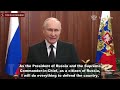 Putin address June 24 2023 - concerning the rebellion of Wagner, PMC