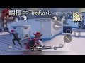 Pubg Mobile | 4週年樂園遁地Bug | 超級簡單！卡進決鬥場！無限藥品！(遁地bug已修復)