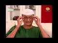 Taarak Mehta Ka Ooltah Chashmah - Episode 1284 - Full Episode