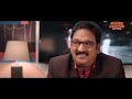 Ravi Teja's BIG DHAMAKA (2023) New Released Full Hindi Dubbed Movie | Sree Leela | South Movie 2023