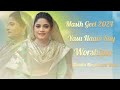 new masihi geet 2024 || Yasu Naam Say || By Nindia Naghmani || Christian Song 2024