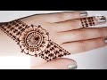 5 Beautiful Easy Mehndi designs