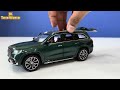 Mercedes :Unboxing of Mercedes GLS SUV Scale 1:24 Model
