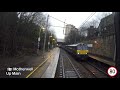 West Coast Main Line Driver's Eye View: Glasgow Central to Manchester Airport