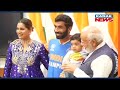 PM Narendra Modi Met And Interacted With The Indian Cricket Team & Their Family Members In Delhi