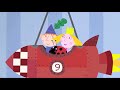 Ben and Holly’s Little Kingdom | Nice Ice | Kids Videos