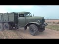 Off-road capabilities of the Zil-157!!!  The best moments!!!