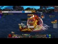 DFO - Inferno at Pandemonium Rift (Now featuring 100% less sound!)