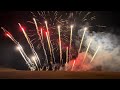 Pyromusical shot by Innovative Pyrotechnic Concepts in Nolksville Va