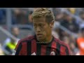 本田圭佑 ACミラン時代のプレー集 2014-2017 Keisuke Honda AC Milan