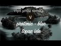 Blue Topaz Isle EP - Blue Topaz Isle #lofi