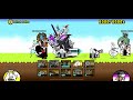 Catfruit Buffet (Insane) speedrun (sub 3:50) - The Battle Cats