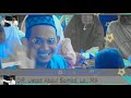 HUKUM UANG HASIL RIBA | Ust. Abdul Somad, Lc.MA