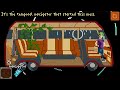 Not enough time (Custom) AdvJam23 Free Time Travel Pixel Art Point and Click Adventure Game