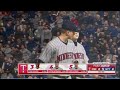 2004 ALDS Game 5 Twins @ Yankees