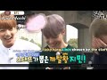 A video to make you fall in love with Park Jimin (지민 BTS)