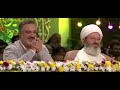 Hussan-i-Qurat Competition in Iran | Live performance | Muhammad Abubakar |Hidden World