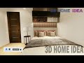 HOUSE DESIGN IDEA |  5 Bedroom | 11 X 11 Meters Bungalow House