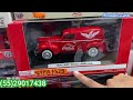 CARROS DE COLECCIÓN con CERTIFICACION 🚘 mucho MAS ECONOMICOS 🚙 Formula 1, hot wheels, Jada Toys