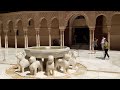 12 Lions de Alhambra
