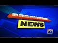 Ishaq Dar Deputy Prime Minister - Explanation of PML-N | Geo News