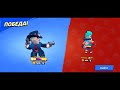 разборка кто круче! Дуэли с Эйтин Brawl Stars ( БРАВЛ СТАРС ) ссылка на его канал в описании.