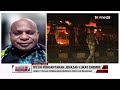 Jenazah Lukas Enembe Tiba di Rumah Duka, Kapolda Sampaikan Situasi Terkini di Papua | tvOne