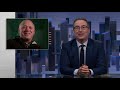 Duck Stamps: Last Week Tonight with John Oliver (HBO)