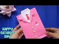 DIY Father's day Greeting card ideas / Handmade Father's day cards