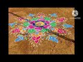 #sankranthispecial #viralvedio#viral#muggulu #rangoli