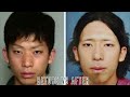 The Killer That Deformed His Own Face | The Disturbing Case of Tatsuya Ichihashi