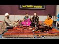 Raag Bheem Pilasi | by Deepa & Sadaf | Students | Sur Sadhna Academy | Guru Poornima | Mumbai