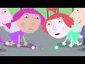 Mrs Fig's Magic School | Ben and Holly's Little Kingdom Official Full Episodes | Cartoons For Kids