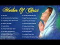 Ave Maris Stella - Classic Marian Hymns Sung in Gregorian, Ambrosian And Gallican Chants - Ave Maria