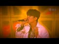 Dimash: Kim Eken - The Crown