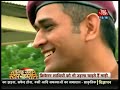 Solid Jawan, Star Captain - MS Dhoni (Part 1)