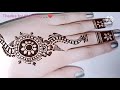 Henna Easy Design