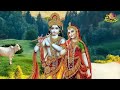 Meditative lord krishna flute music for positive Energy , Relaxing body and mind,meditation,yoga 43