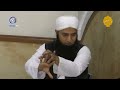 Bayan Saeed Anwar former Pakistani cricketer بیان سعید انور سابق پاکستانی کرکٹر