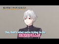 ［Eng Sub］ChroNoiR's new show is starting! Don't miss it every Monday! ［Kanae/Kuzuha/Nijisanji/Clips］