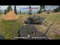 Actual Tank Tactics Tested In War Thunder!