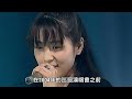 唱紅七龍珠、灌籃高手主題曲，卻因為一場意外結束生命...日本最美的樂團主唱之一，你還記得她嗎？｜坂井泉水｜OMIO_BEN